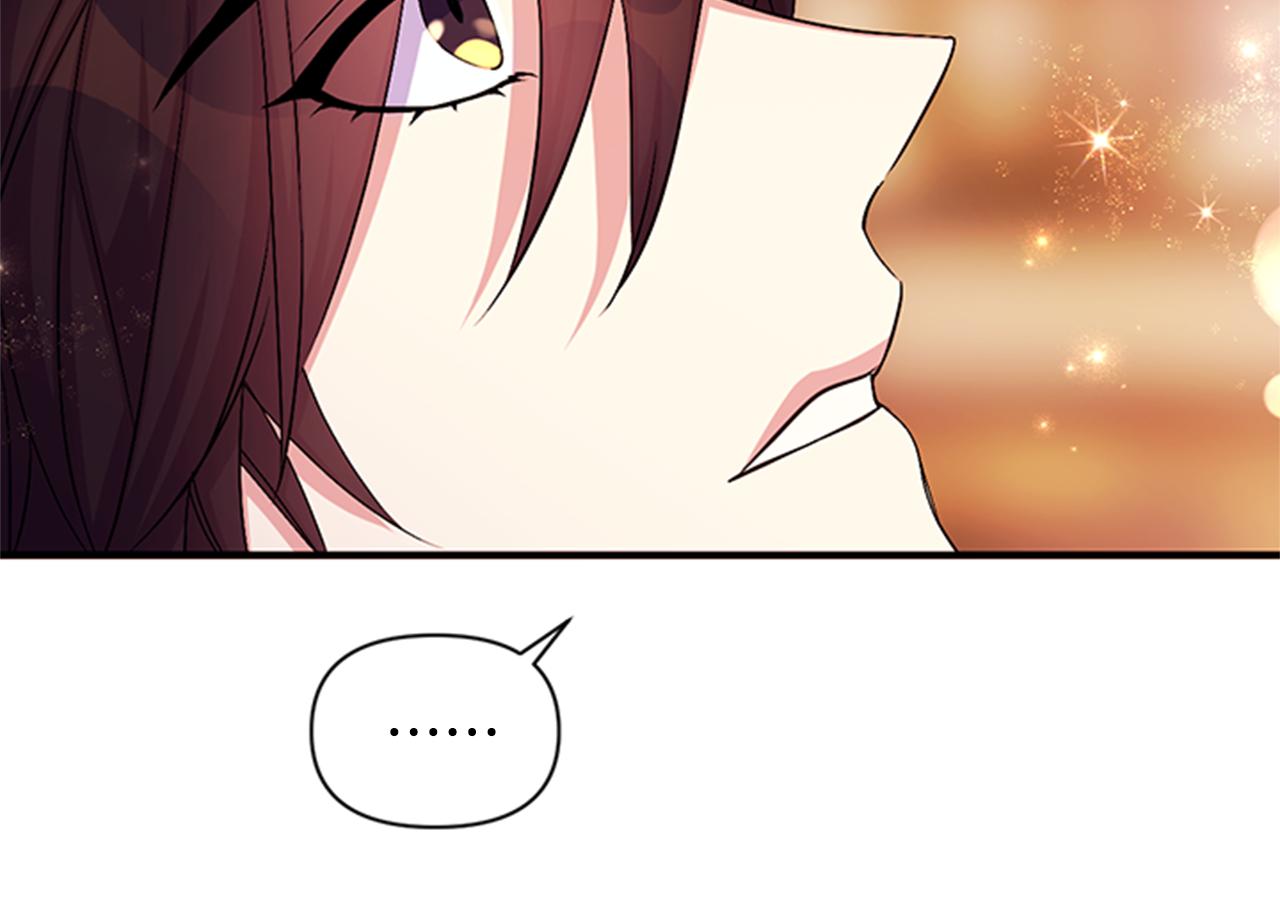 第69话 甜甜蜜蜜65
