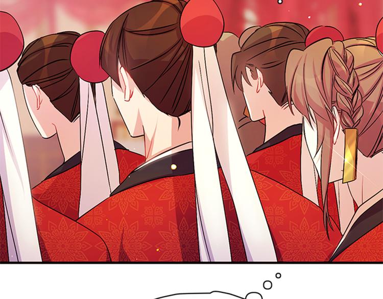 第33话 胆大妄爲74