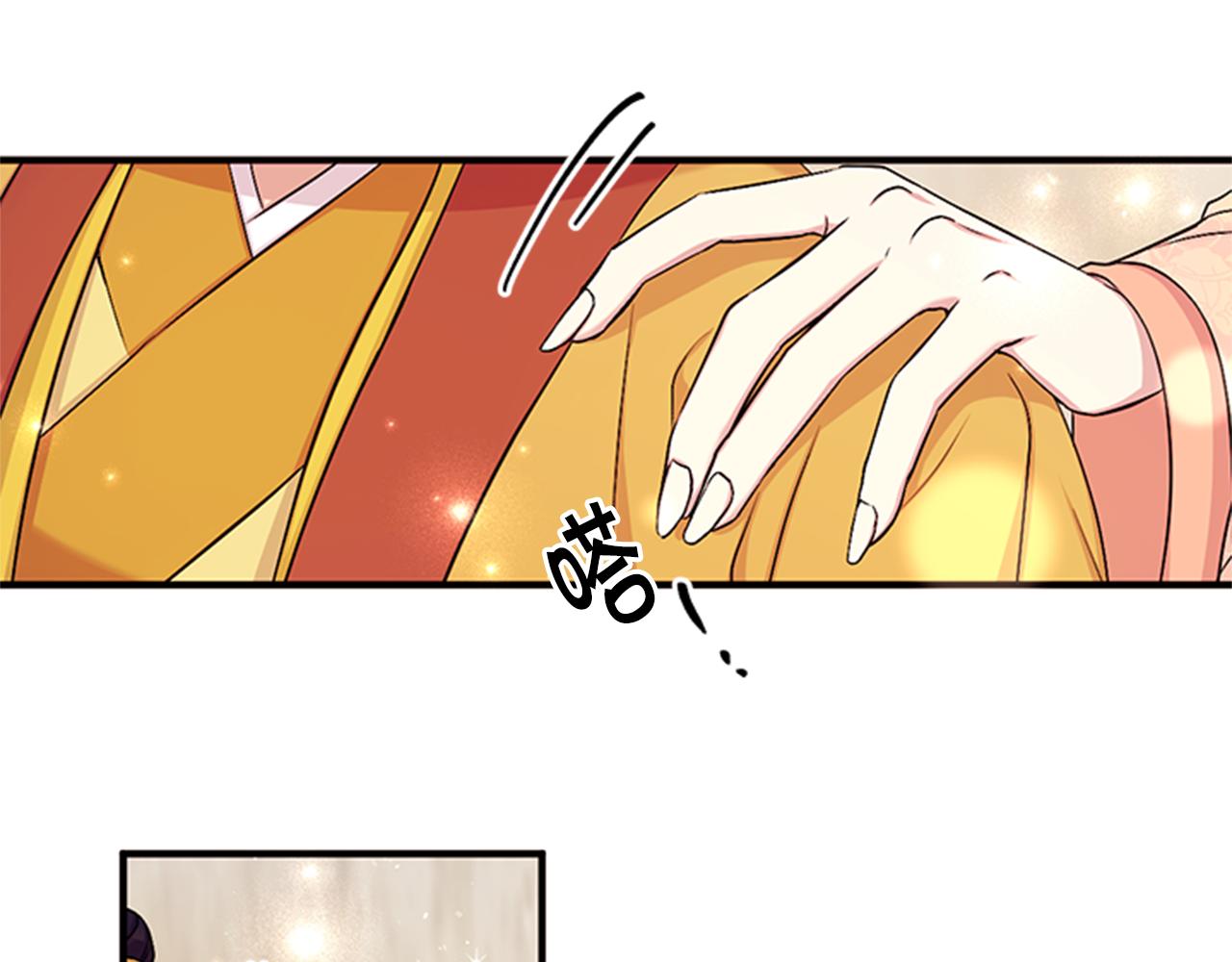 第83话 糖葫芦74