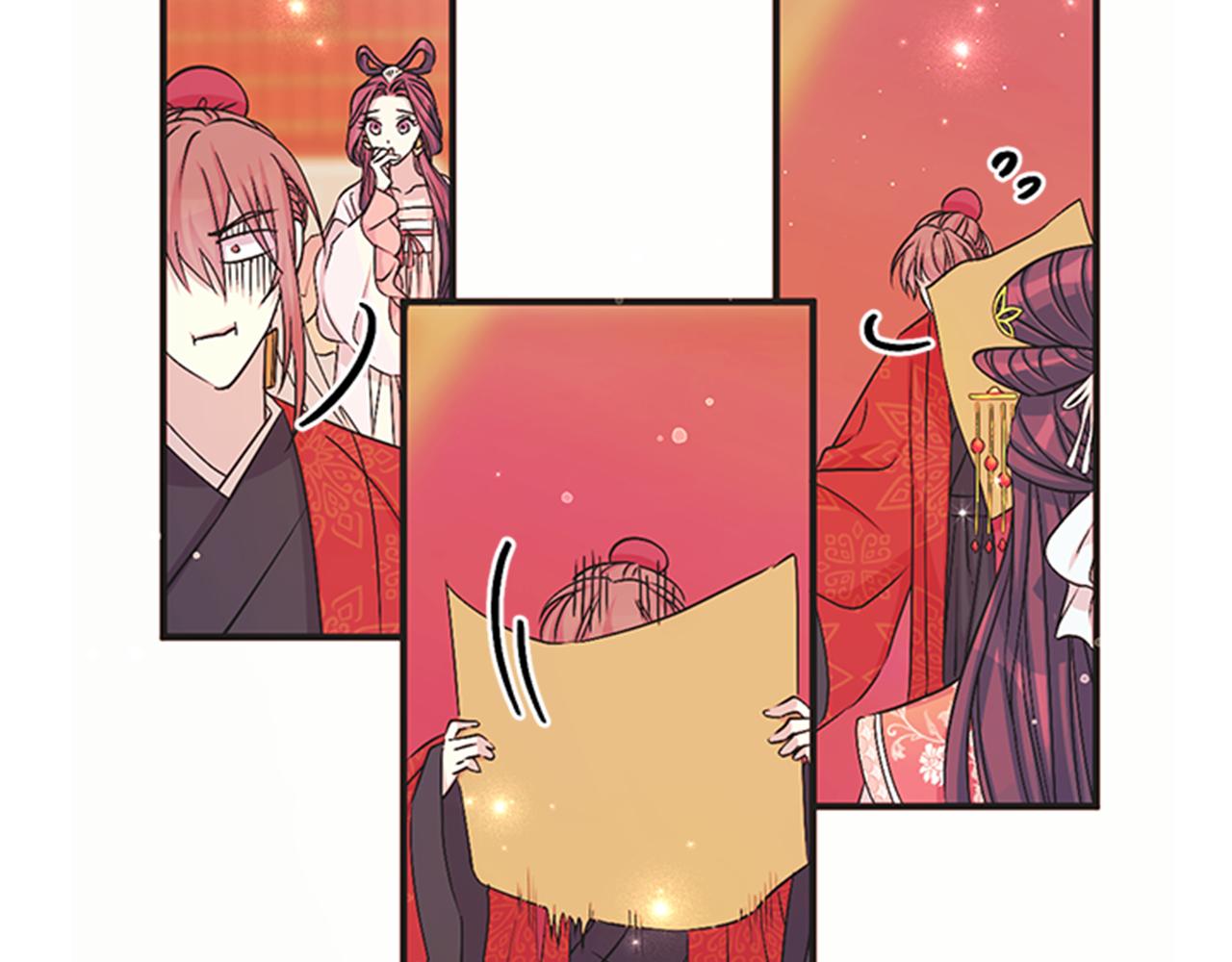 第60话 招架不住41
