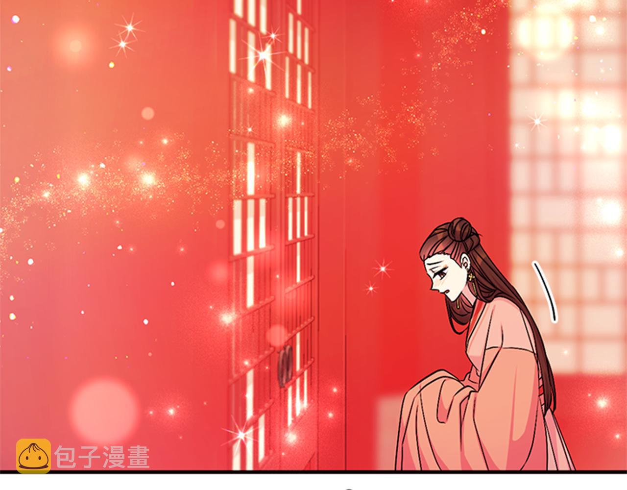 第70话 白莲花截胡59