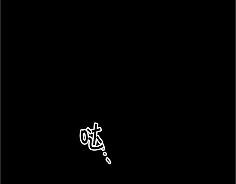 第1话 陛下你是我的菜27