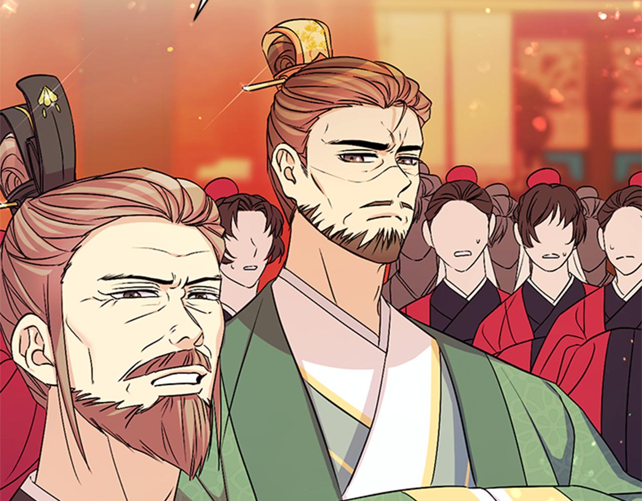 第57话 总有人想害我50