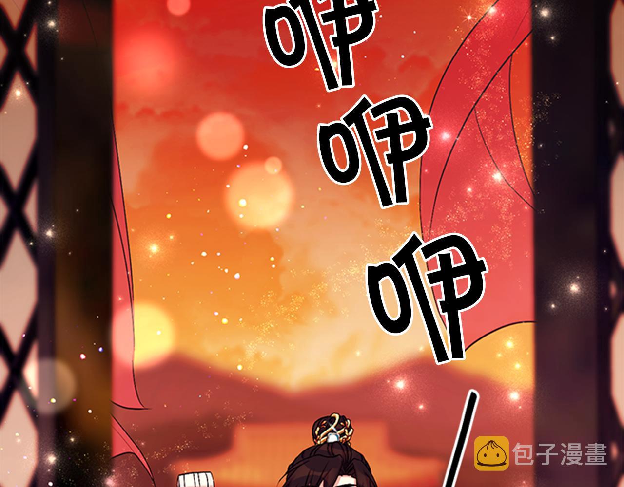 第68话 情诗125