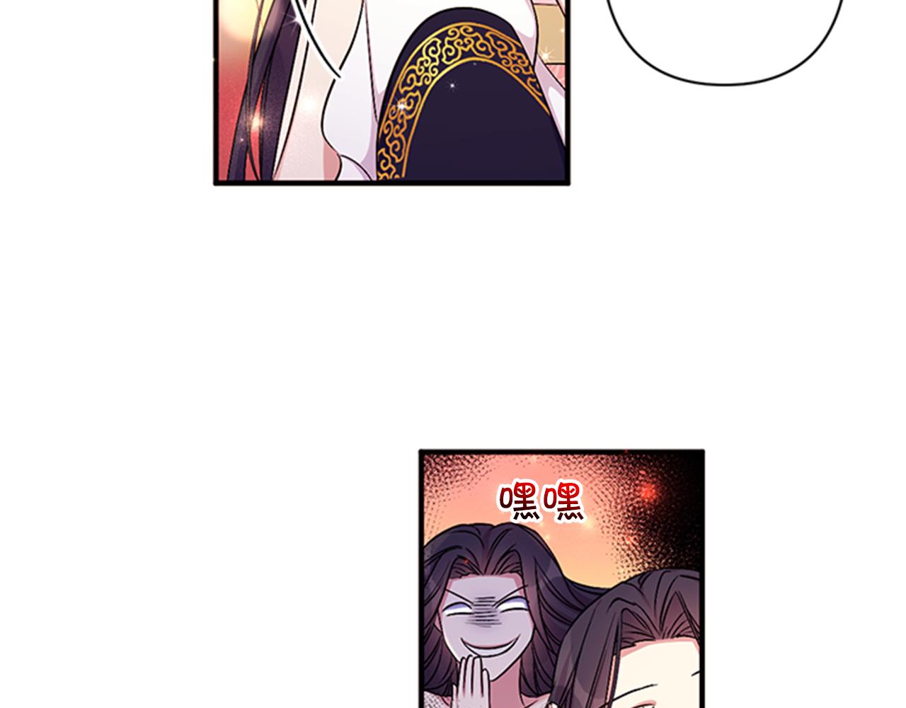 第77话 又会错意91