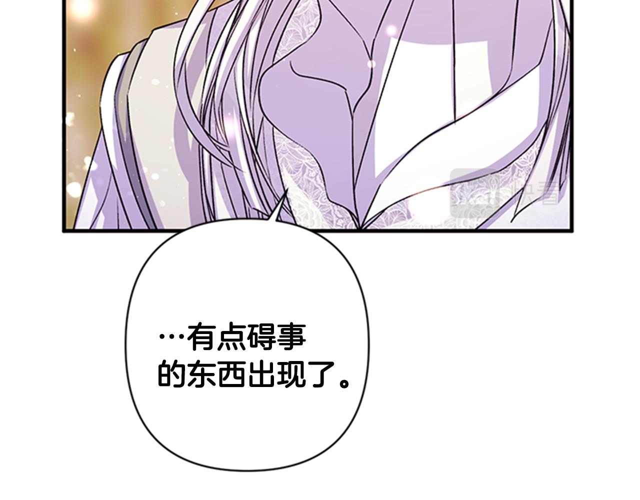 第48话 进退两难19