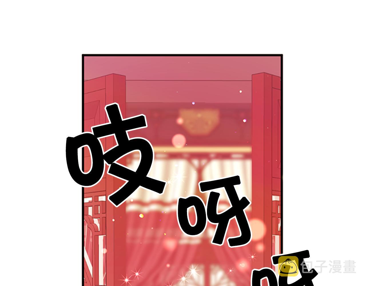第51话 看呆了97