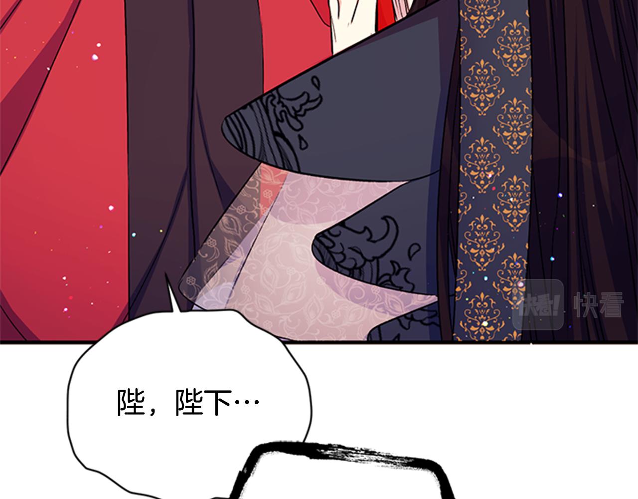 第54话 我的快乐没了44