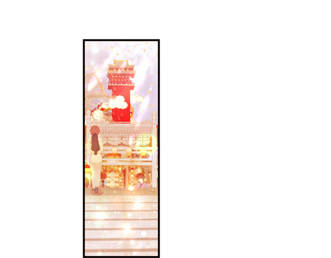 第81话 动怒27