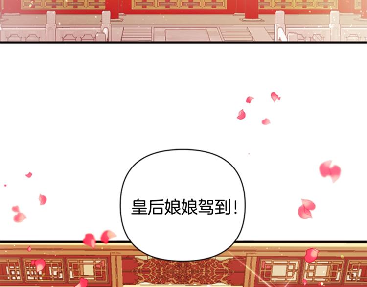 第32话 现场调查！58