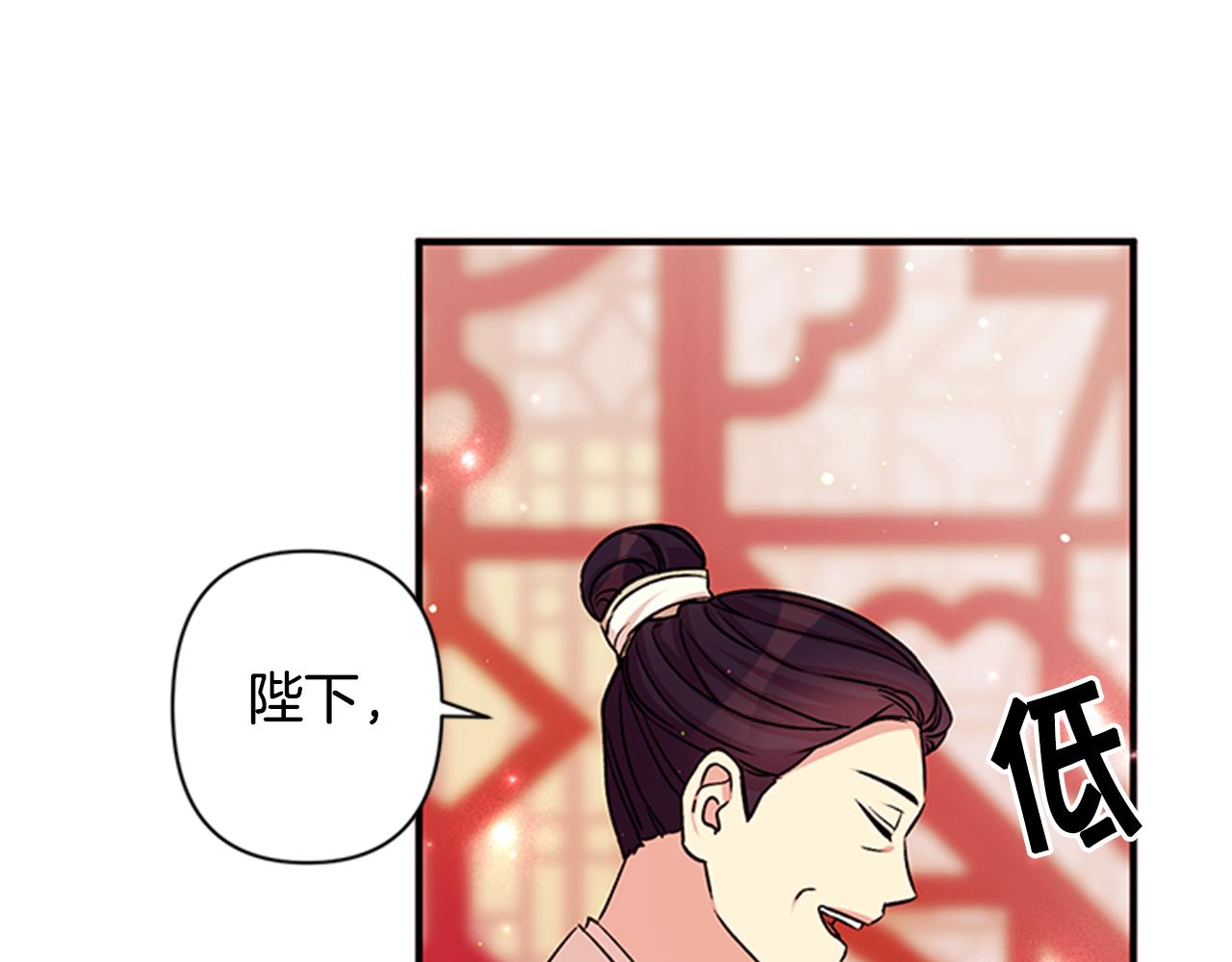 第51话 看呆了88
