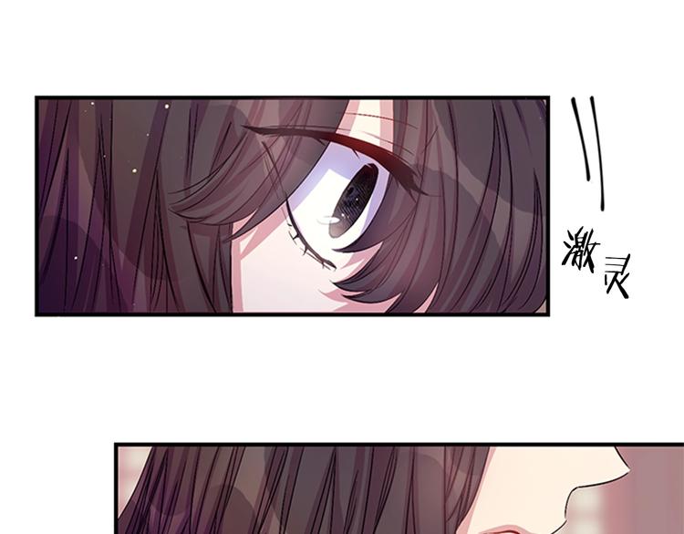 第30话 该相信谁？24