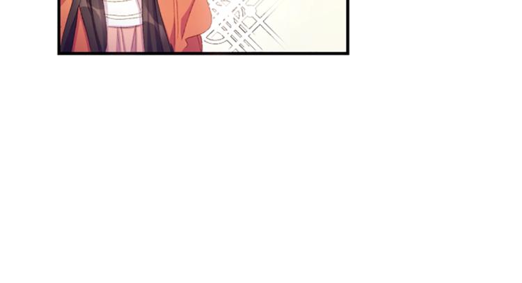 第3话 调戏陛下真有趣~64