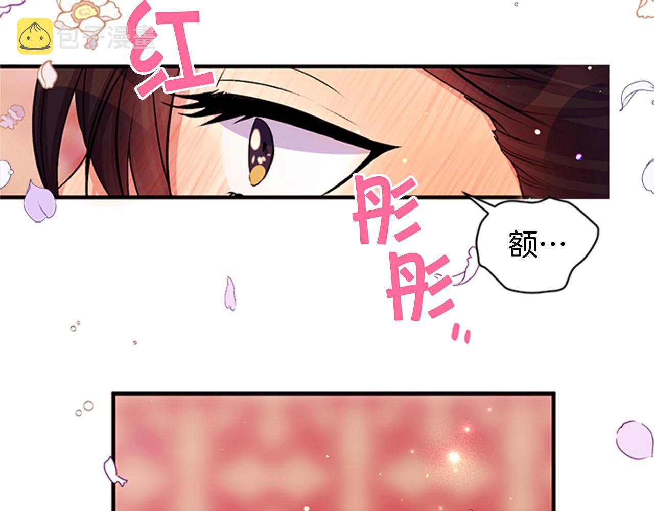 第50话 陛下亲临127