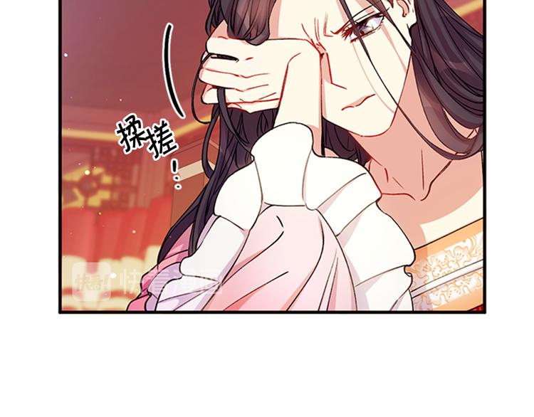 第35话 夜晚偶遇26