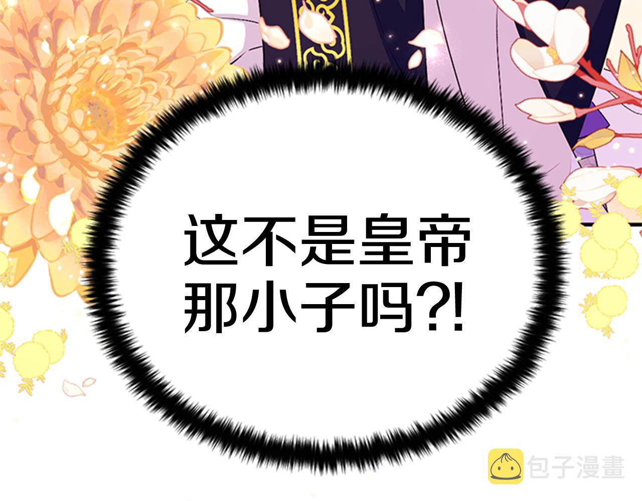 第74话 内疚35