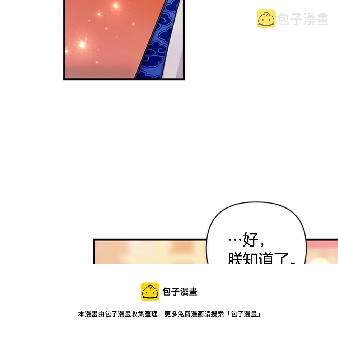 第65话 多余124