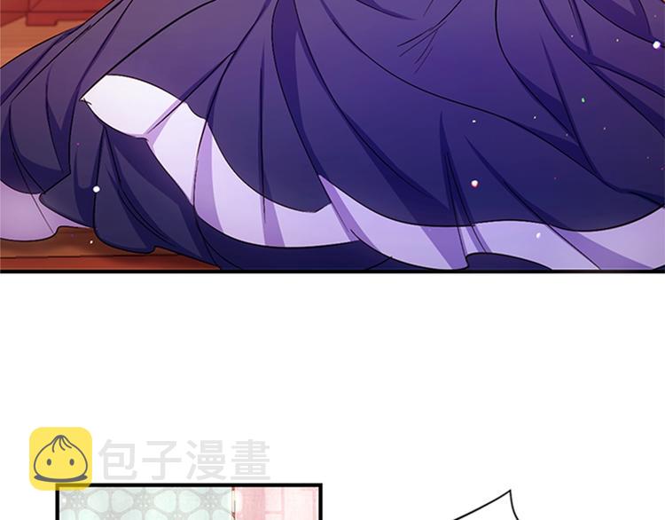 第30话 该相信谁？9