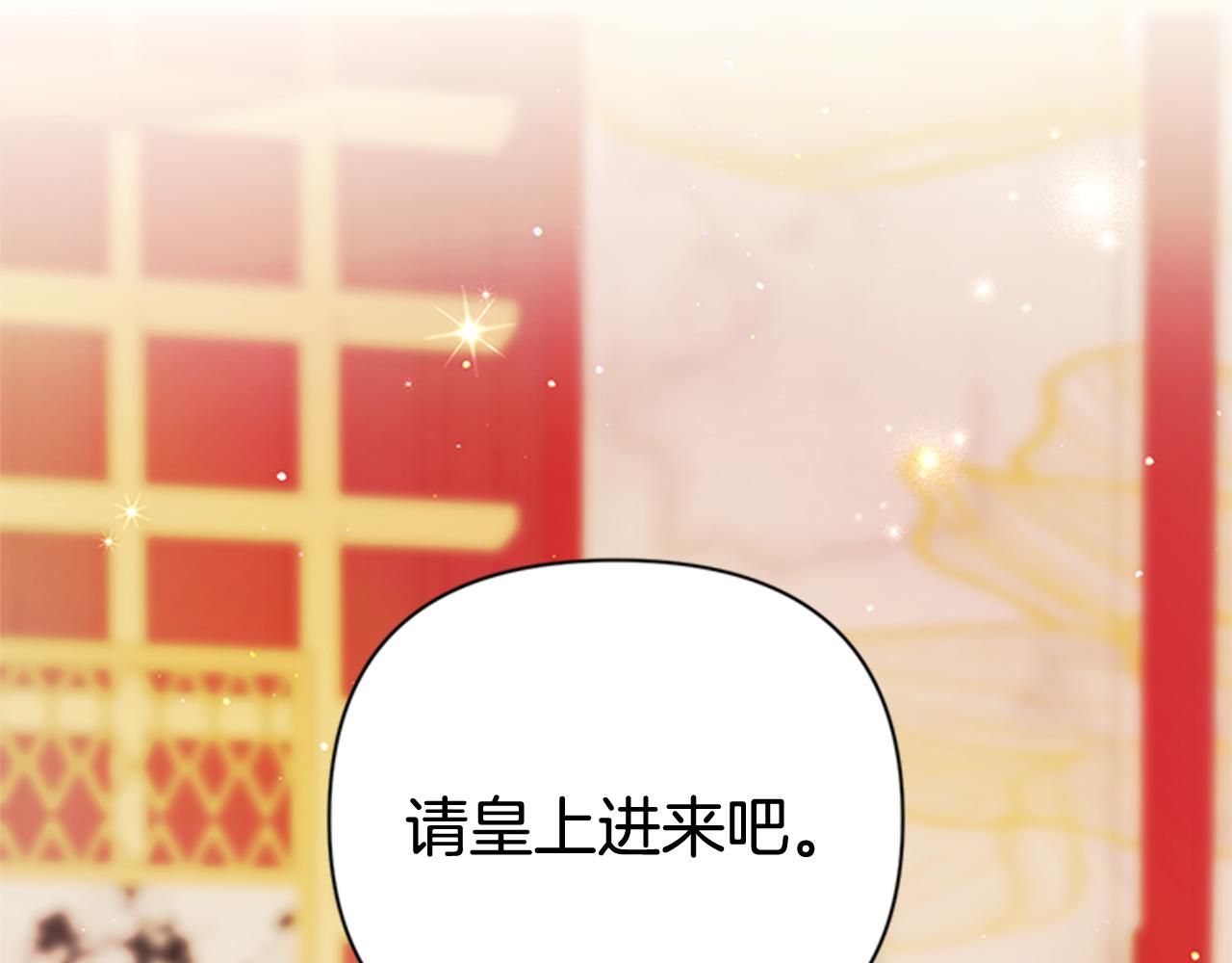 第65话 多余43