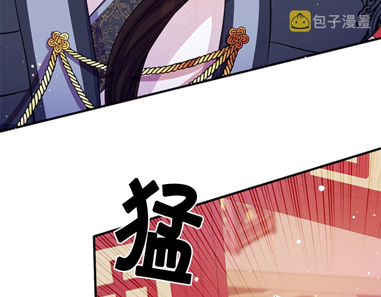 第53话 心惊胆战的约会27