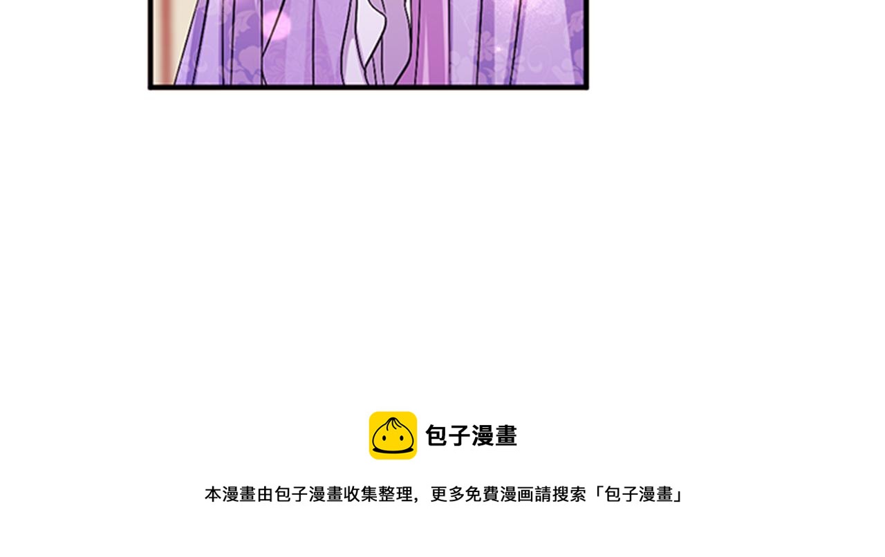 第71话 作妖40