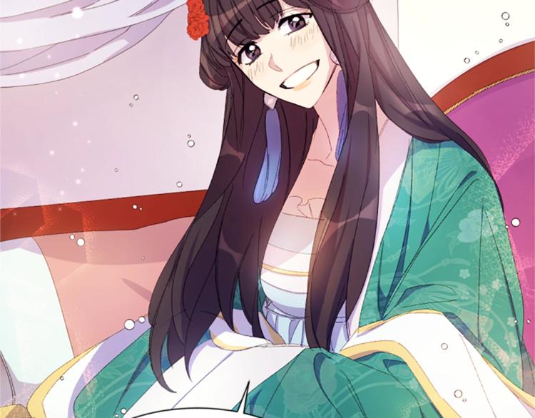 第4话 朕从未牵挂你56