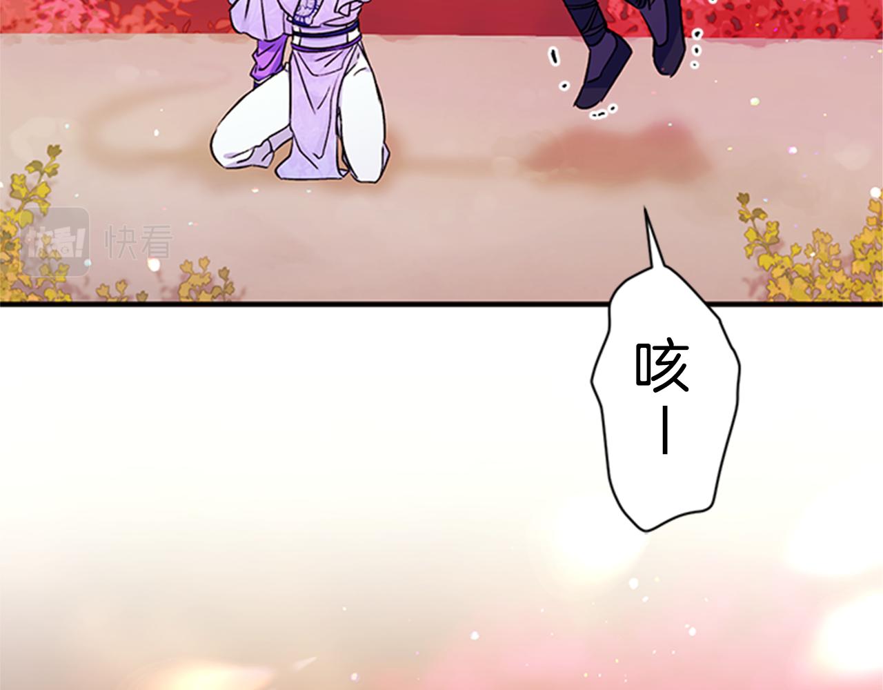第49话 馨予...32