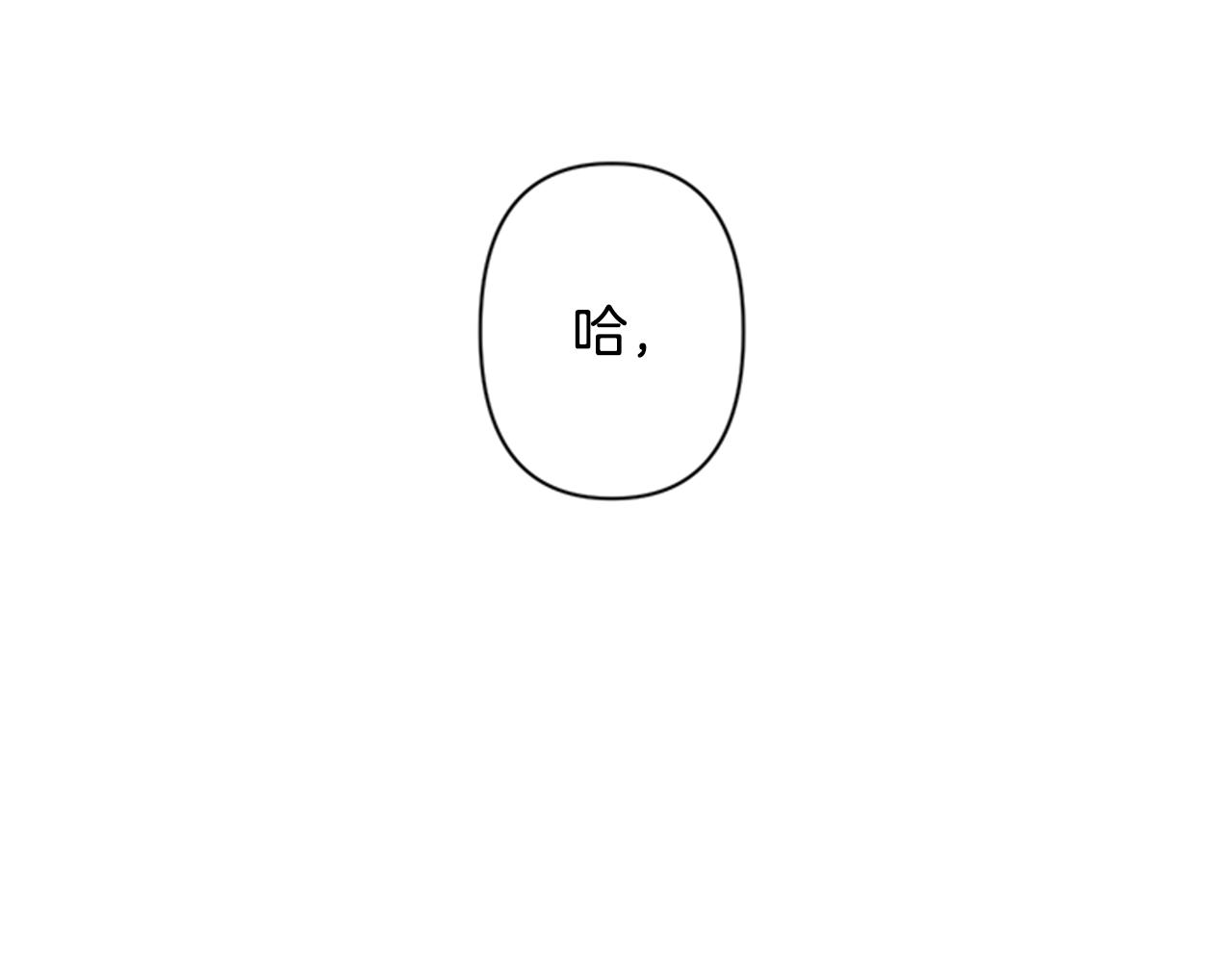 第69话 甜甜蜜蜜117