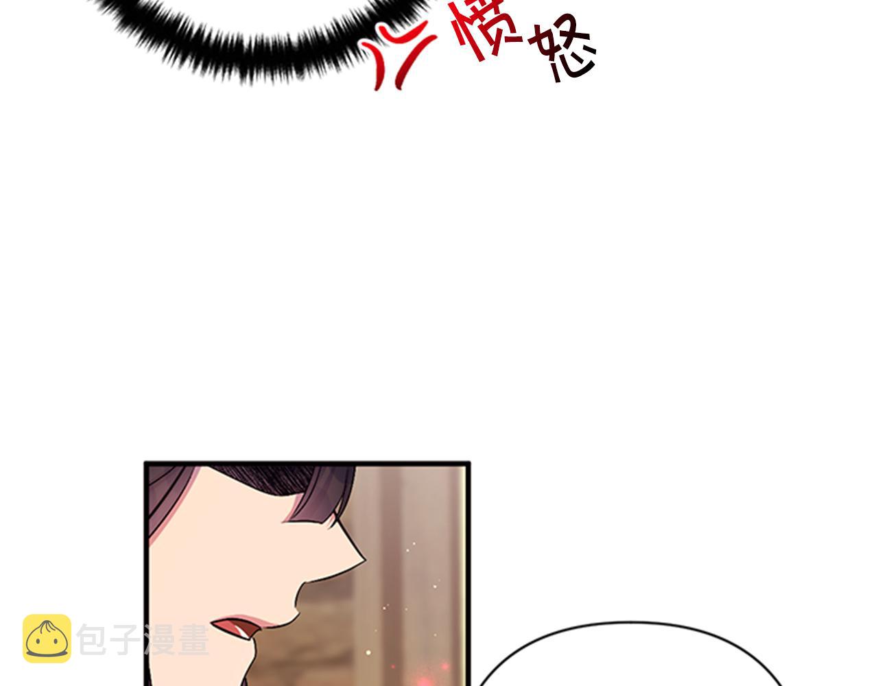 第84话 教训61