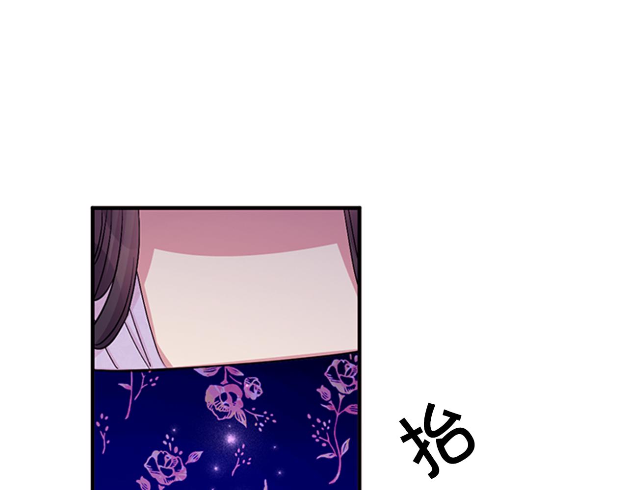 第72话 不服气132