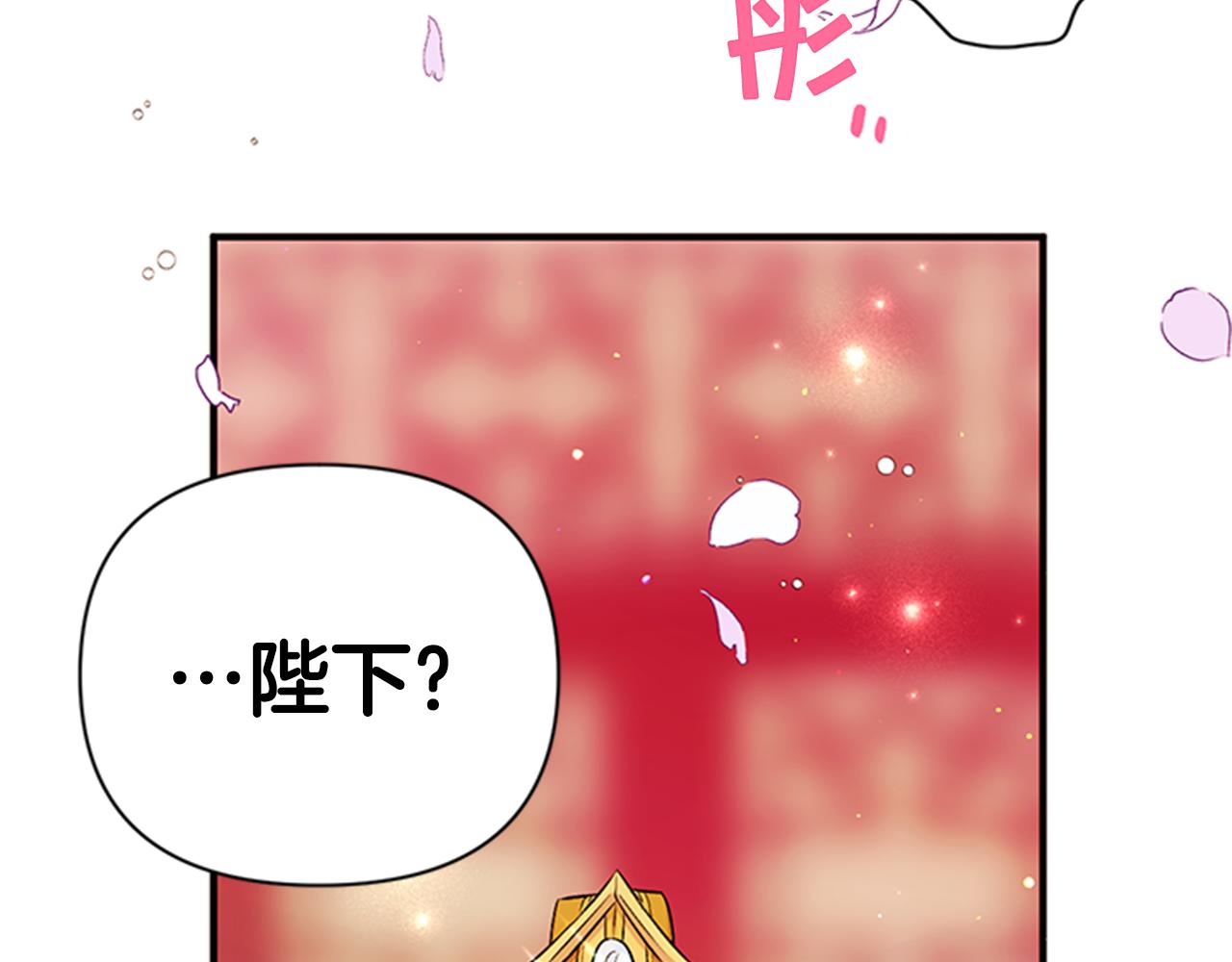 第51话 看呆了113