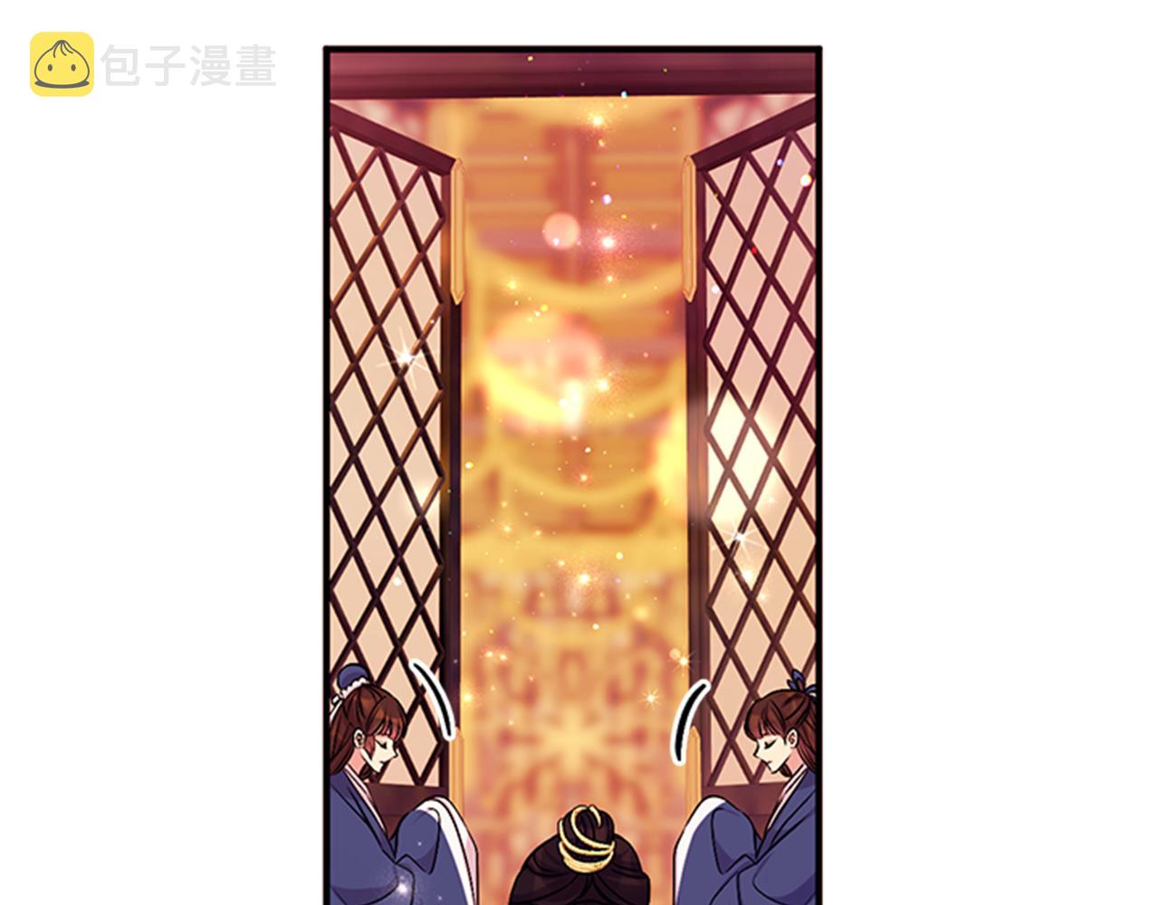 第68话 情诗123
