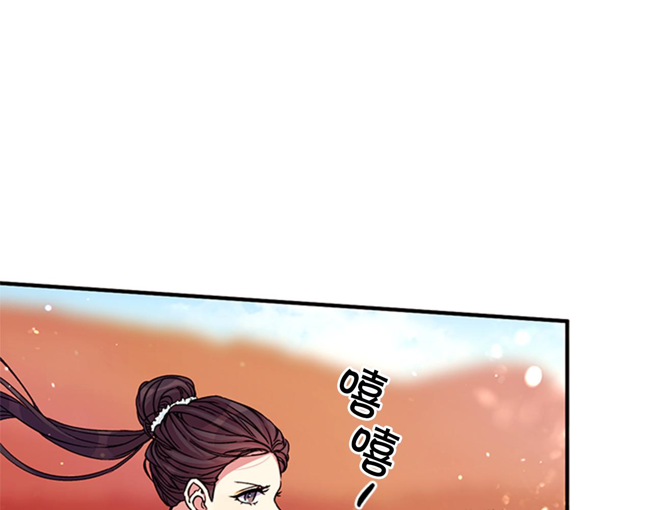 第48话 进退两难101