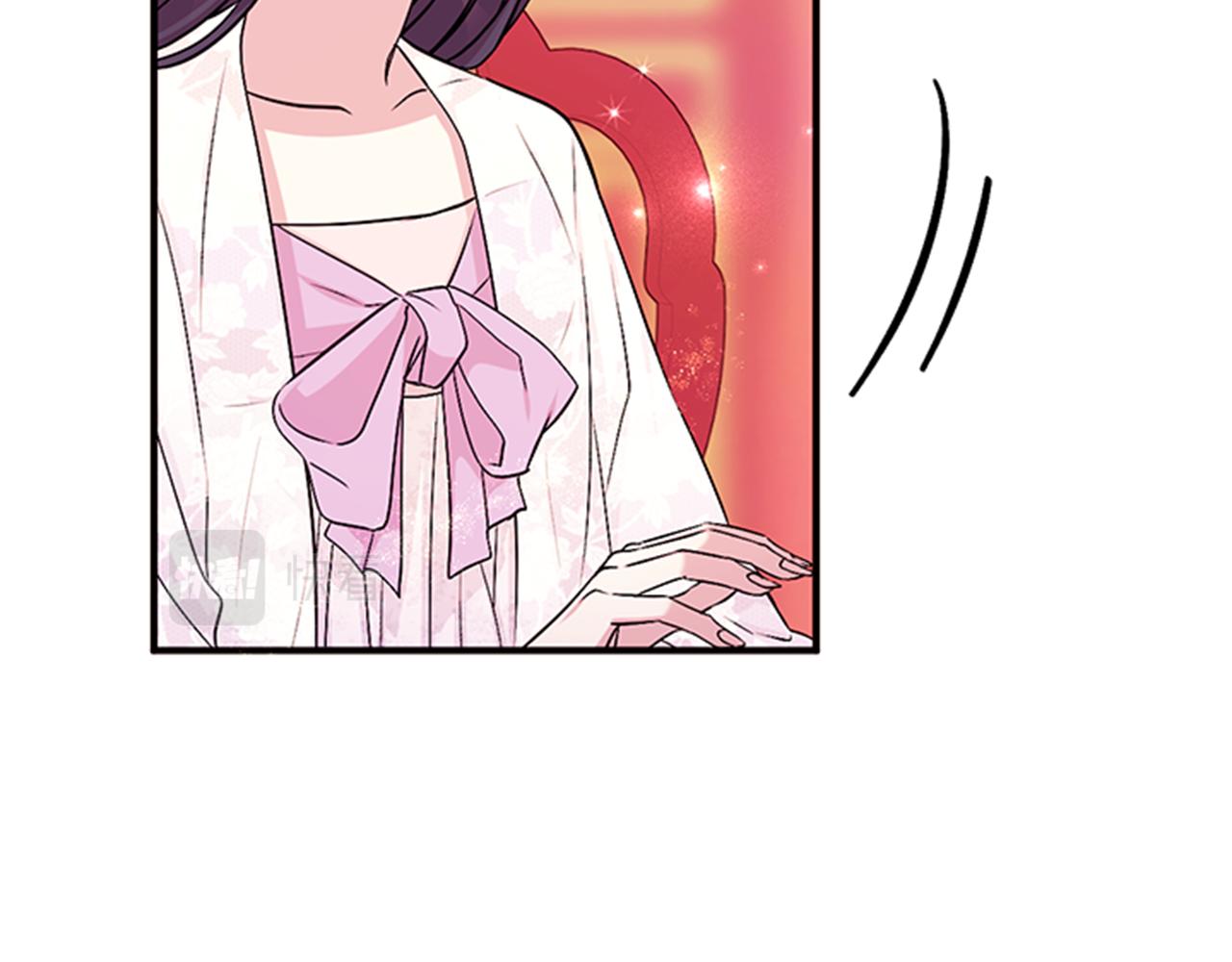 第63话 宠妃突访71
