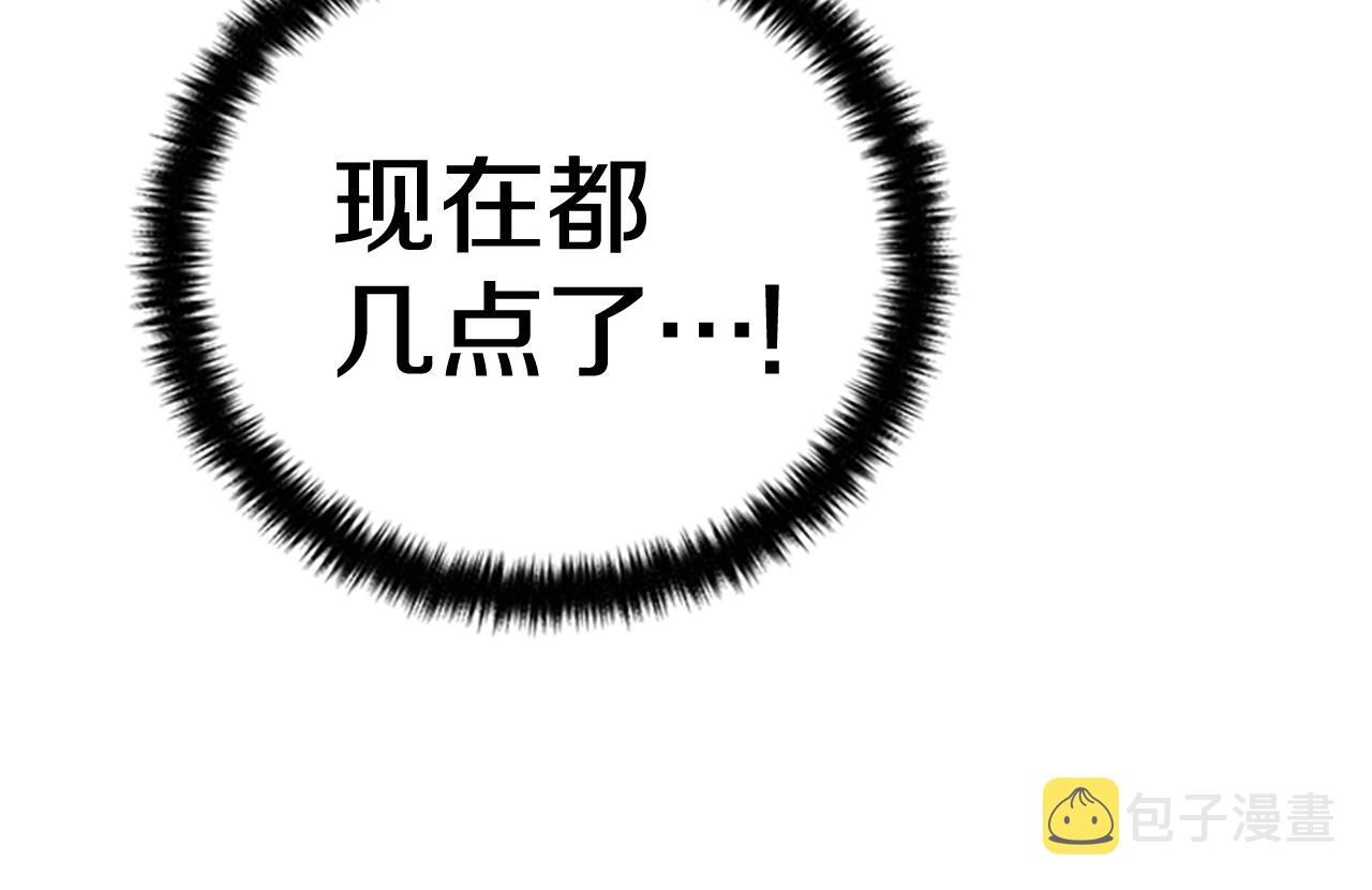 第74话 内疚14