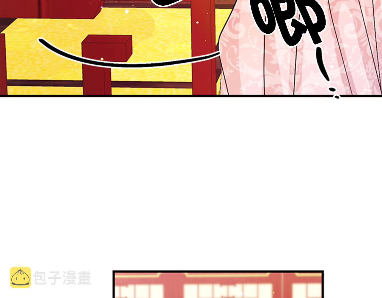 第59话 培养感情81