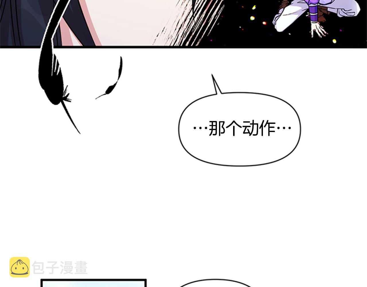 第49话 馨予...75