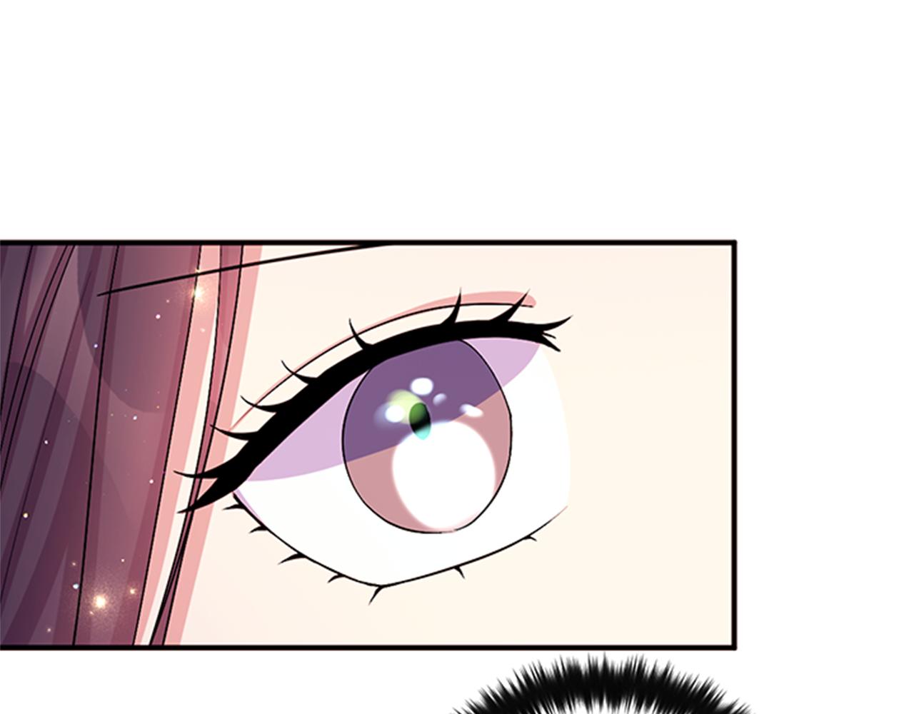 第67话 撩皇帝93