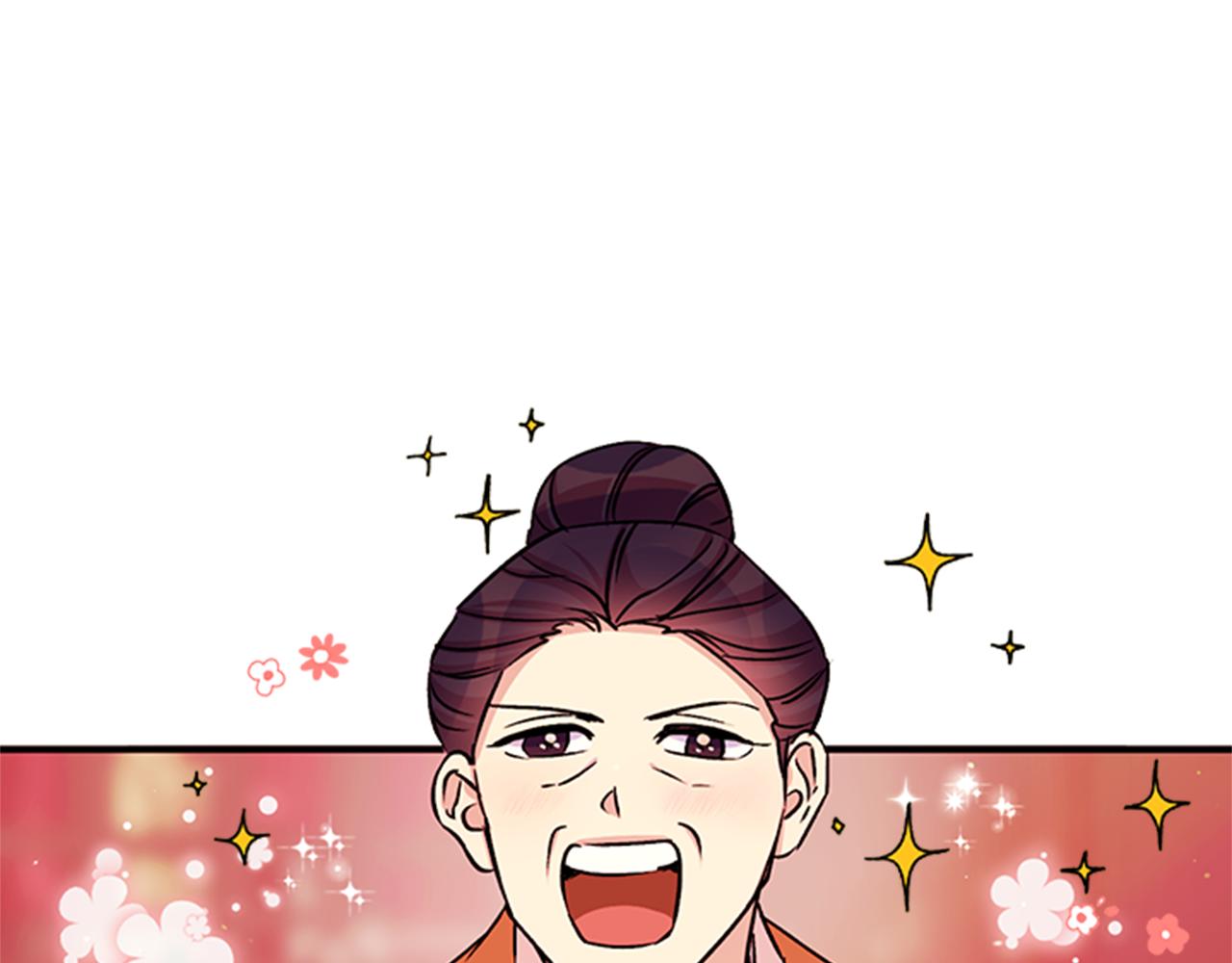 第50话 陛下亲临78