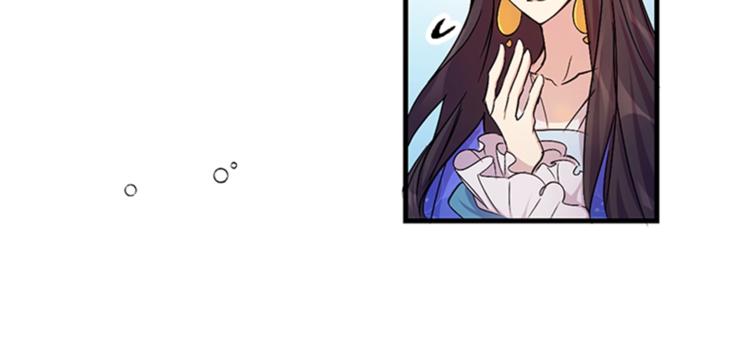 第6话 邀请情敌91