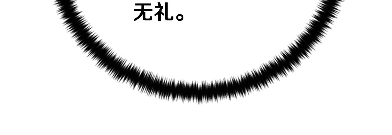 第84话 教训55