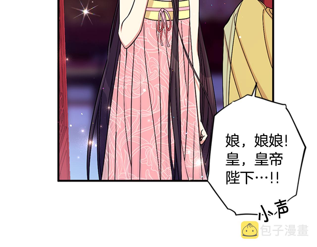 第74话 内疚26
