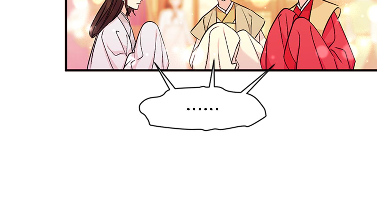 第81话 动怒26