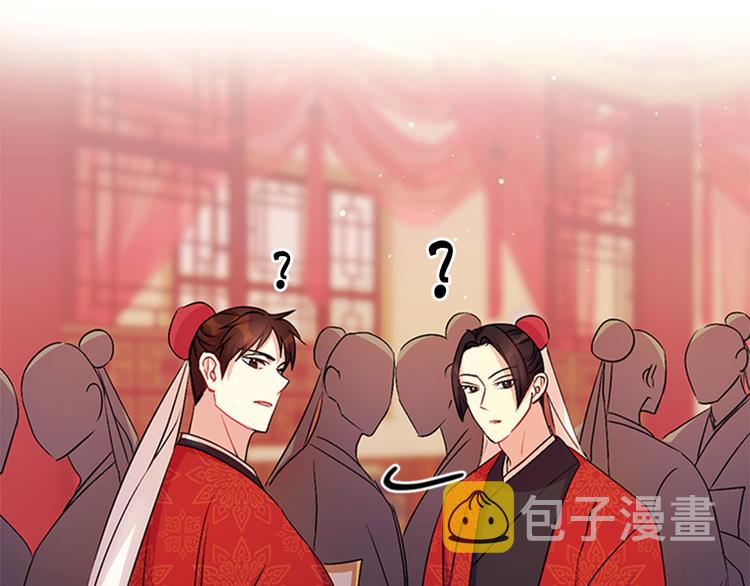 第33话 胆大妄爲104