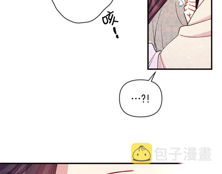 第41话 拥抱现场55