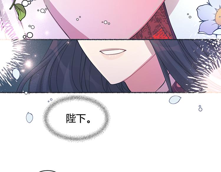 第36话 锁定犯人125