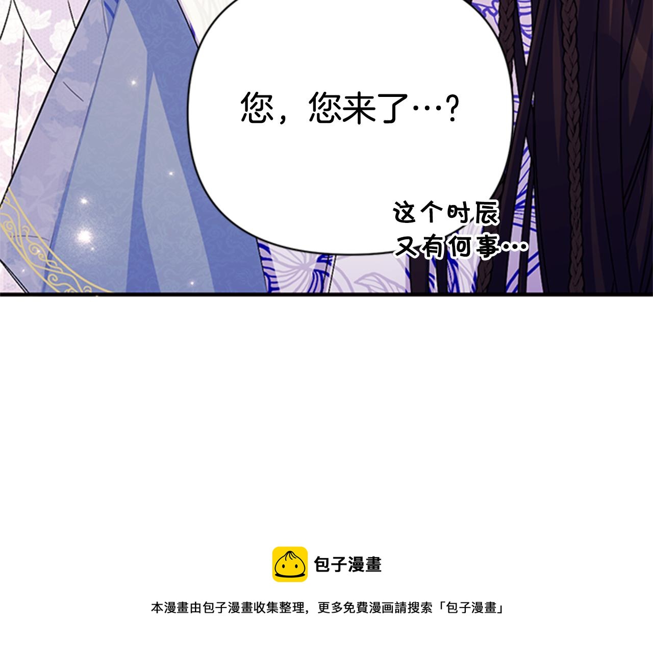 第65话 多余68