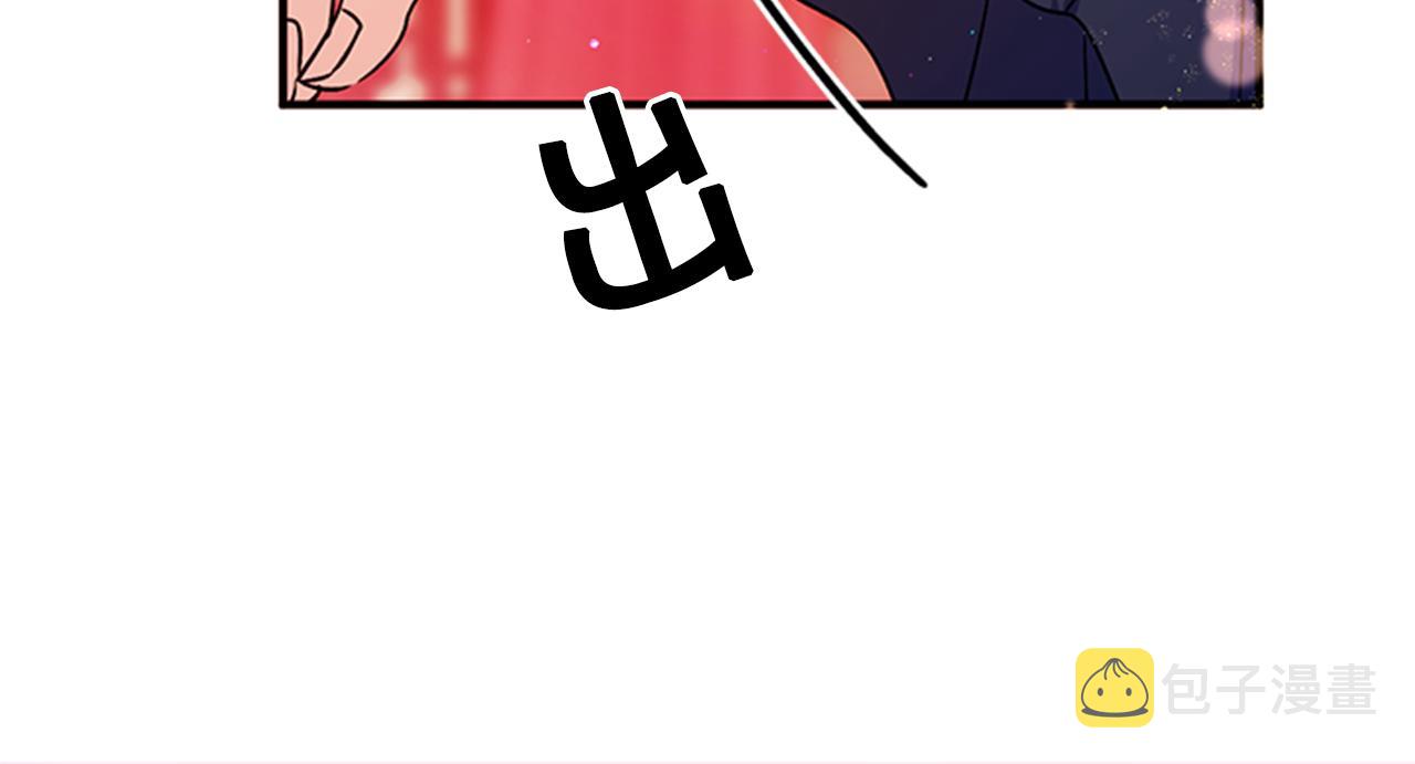 第51话 看呆了84