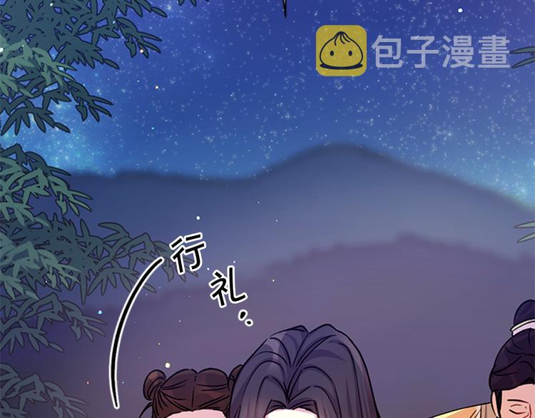 第35话 夜晚偶遇91