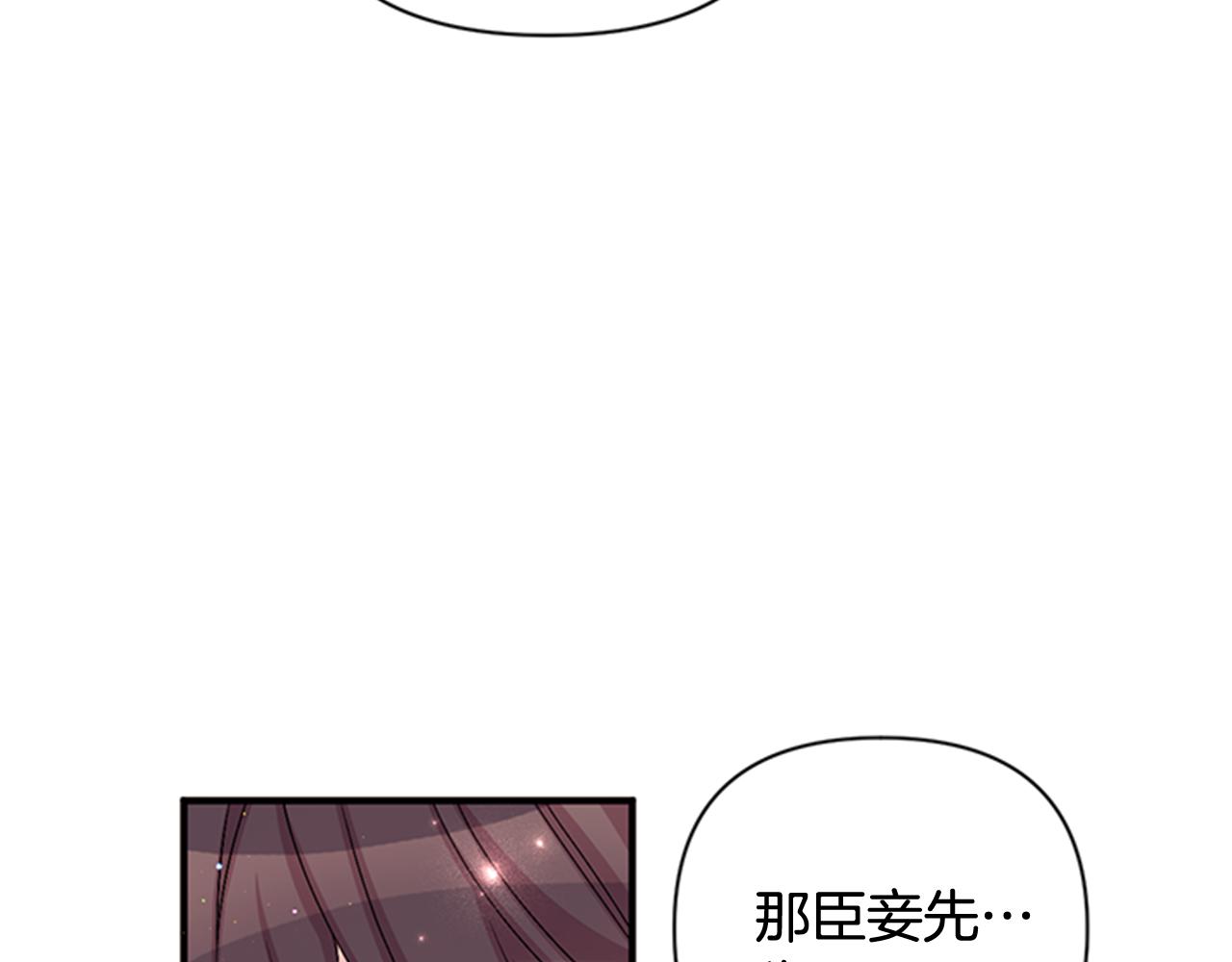 第65话 多余130